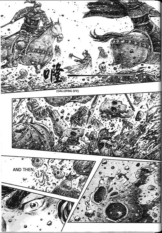 The Ravages of Time Chapter 273 page 18 - Chapter 273: Adding Oil to the Fire