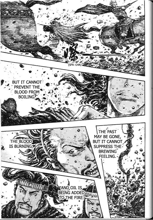 The Ravages of Time Chapter 273 page 20 - Chapter 273: Adding Oil to the Fire