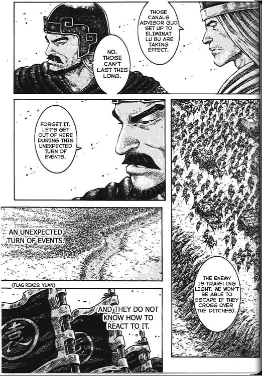 The Ravages of Time Chapter 273 page 3 - Chapter 273: Adding Oil to the Fire