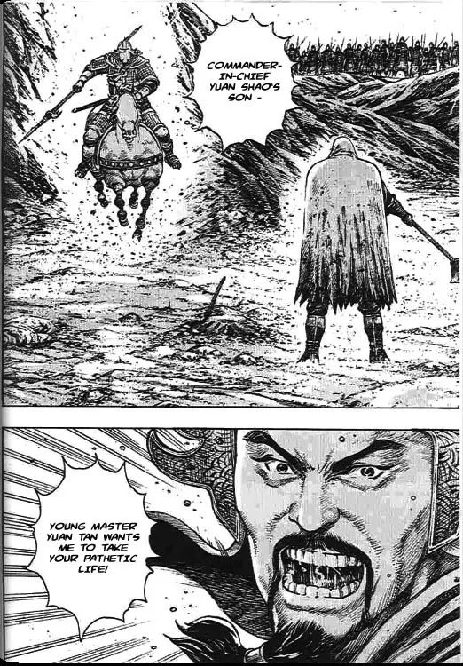 The Ravages of Time Chapter 273 page 8 - Chapter 273: Adding Oil to the Fire