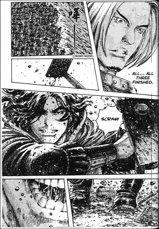 The Ravages of Time Chapter 274 page 13 - Chapter 274: The Second Strange Man