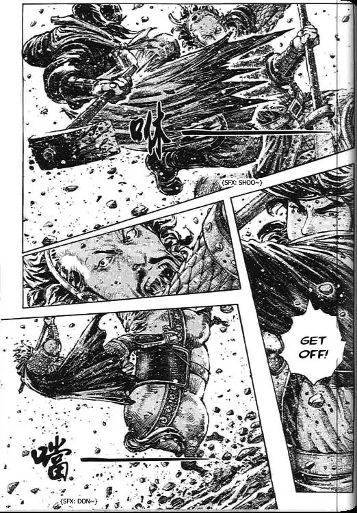 The Ravages of Time Chapter 274 page 15 - Chapter 274: The Second Strange Man