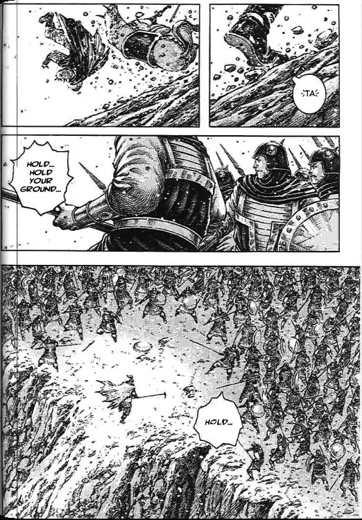 The Ravages of Time Chapter 274 page 16 - Chapter 274: The Second Strange Man