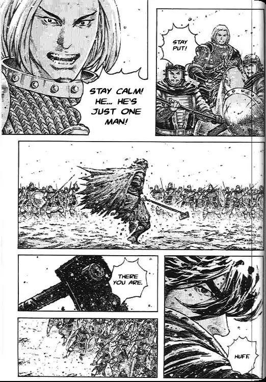 The Ravages of Time Chapter 274 page 17 - Chapter 274: The Second Strange Man
