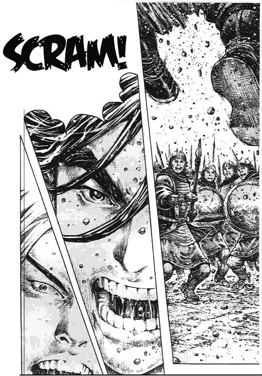 The Ravages of Time Chapter 274 page 18 - Chapter 274: The Second Strange Man