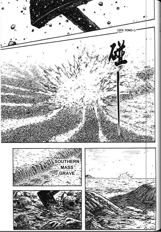 The Ravages of Time Chapter 274 page 19 - Chapter 274: The Second Strange Man