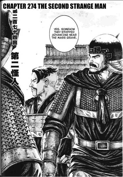 The Ravages of Time Chapter 274 page 2 - Chapter 274: The Second Strange Man
