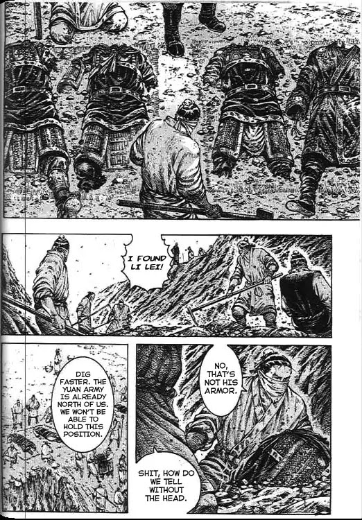 The Ravages of Time Chapter 274 page 20 - Chapter 274: The Second Strange Man