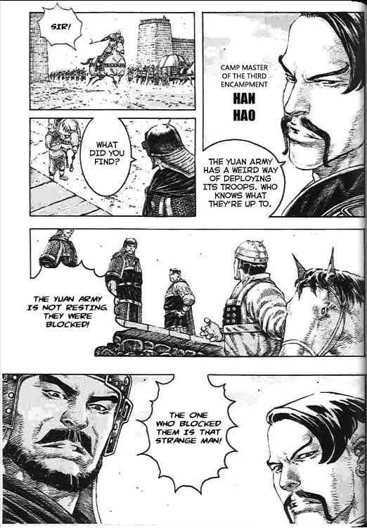 The Ravages of Time Chapter 274 page 3 - Chapter 274: The Second Strange Man