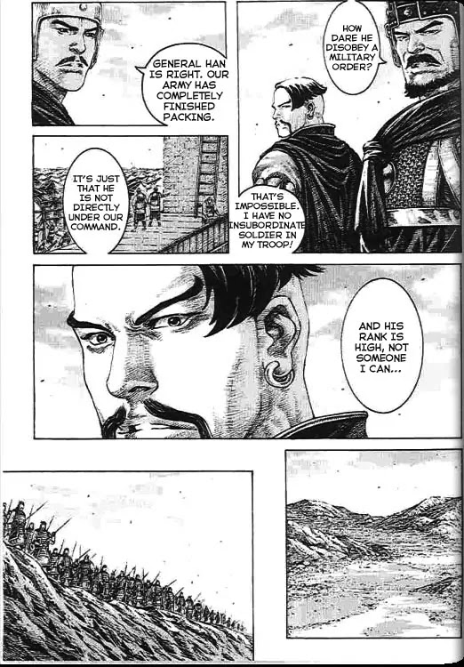The Ravages of Time Chapter 274 page 5 - Chapter 274: The Second Strange Man