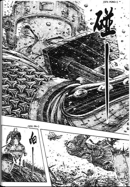 The Ravages of Time Chapter 274 page 6 - Chapter 274: The Second Strange Man