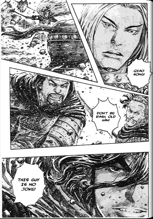 The Ravages of Time Chapter 274 page 7 - Chapter 274: The Second Strange Man