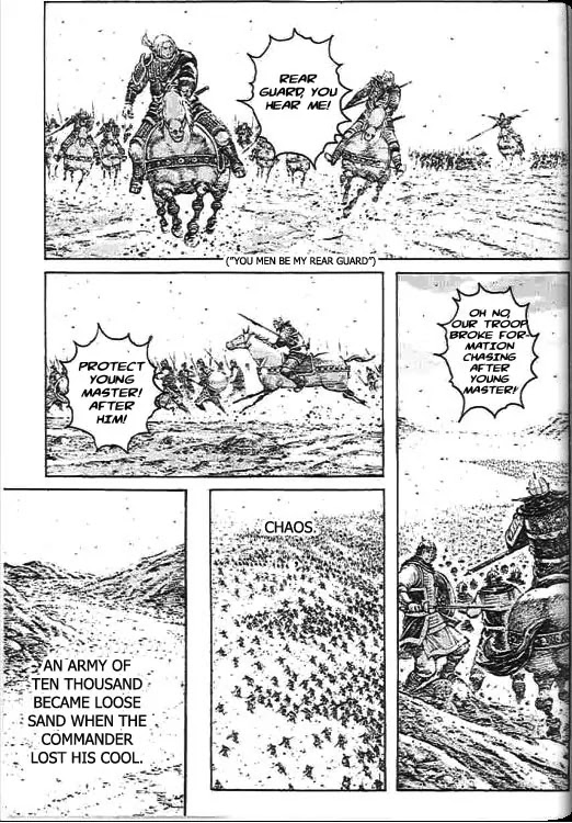 The Ravages of Time Chapter 275 page 11 - Chapter 275: Two Demons
