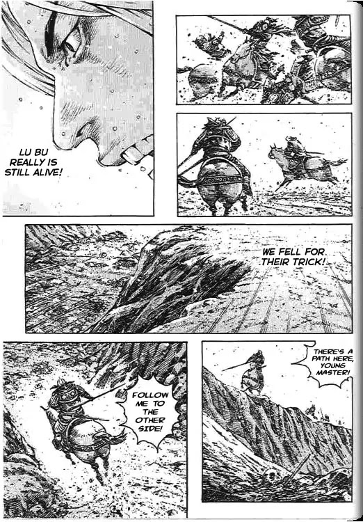 The Ravages of Time Chapter 275 page 13 - Chapter 275: Two Demons