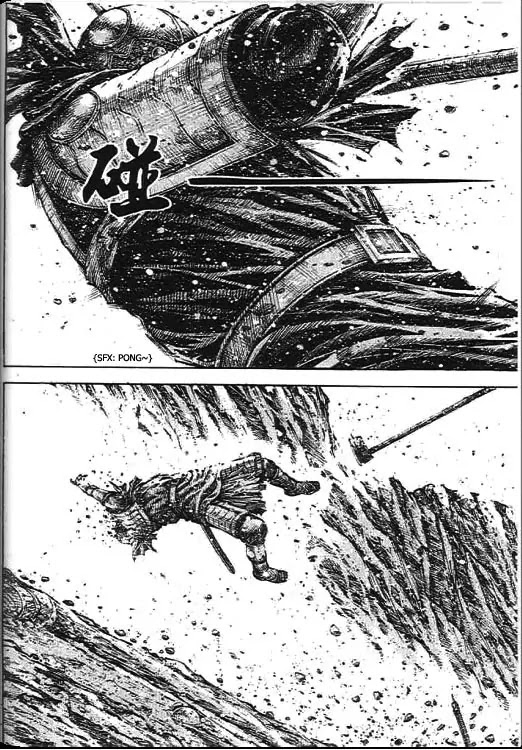 The Ravages of Time Chapter 275 page 14 - Chapter 275: Two Demons