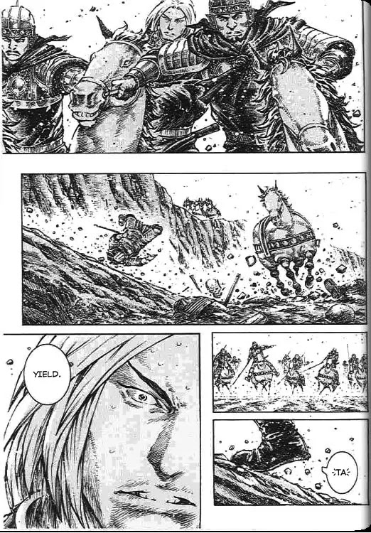 The Ravages of Time Chapter 275 page 15 - Chapter 275: Two Demons