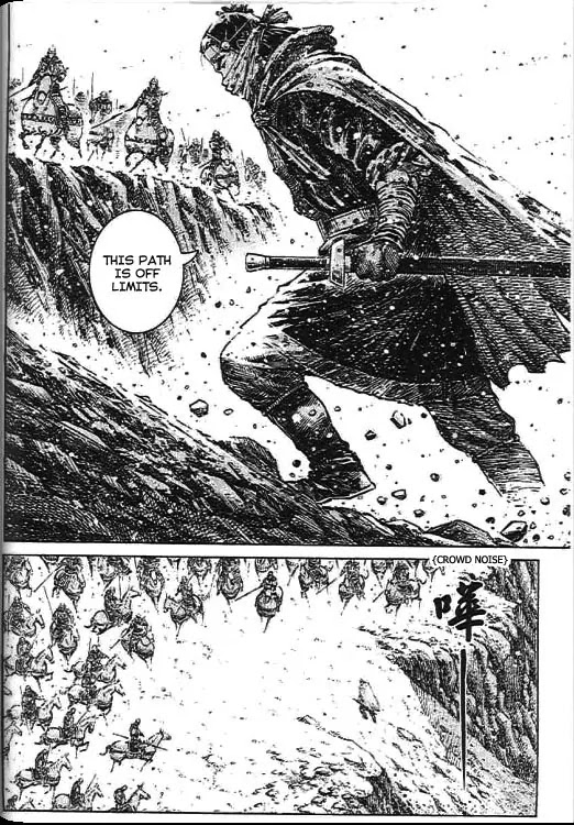 The Ravages of Time Chapter 275 page 16 - Chapter 275: Two Demons