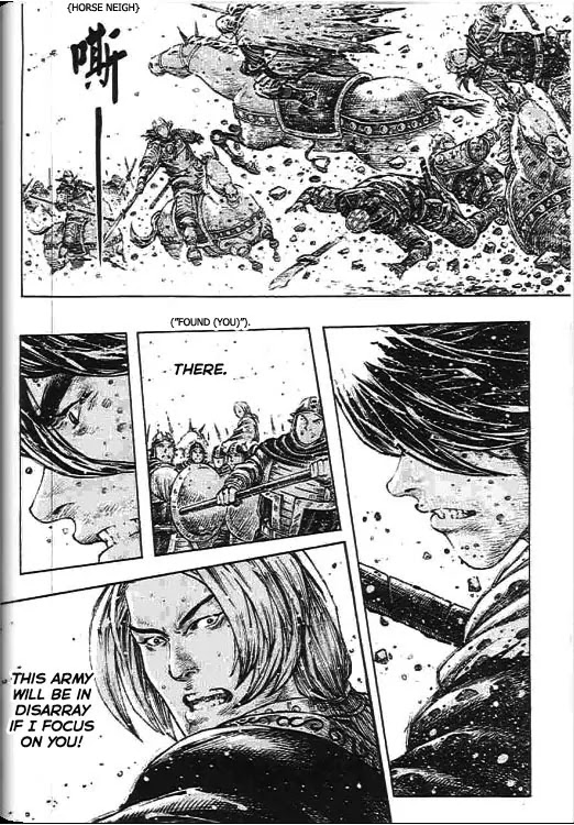 The Ravages of Time Chapter 275 page 6 - Chapter 275: Two Demons