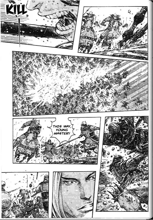 The Ravages of Time Chapter 275 page 7 - Chapter 275: Two Demons