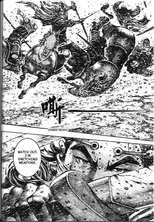 The Ravages of Time Chapter 276 page 12 - Chapter 276: A Young Master in Misfortune