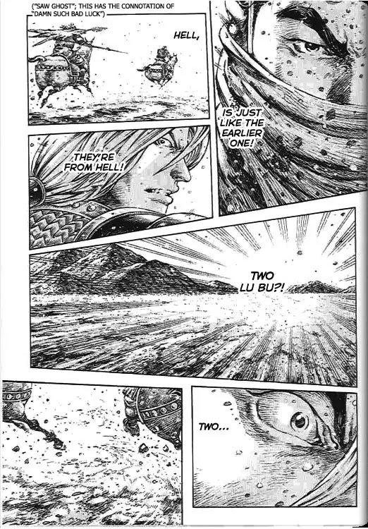 The Ravages of Time Chapter 276 page 15 - Chapter 276: A Young Master in Misfortune