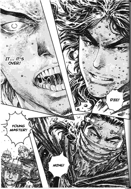 The Ravages of Time Chapter 276 page 17 - Chapter 276: A Young Master in Misfortune