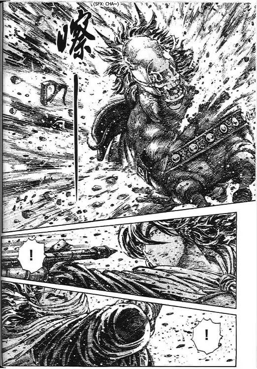The Ravages of Time Chapter 276 page 18 - Chapter 276: A Young Master in Misfortune
