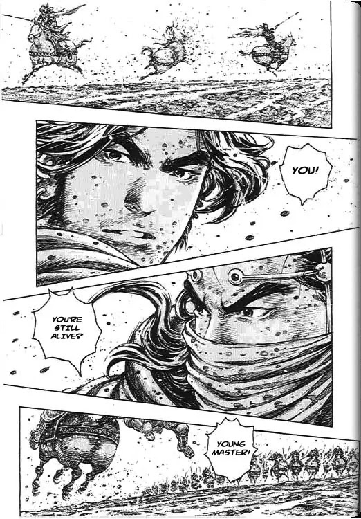 The Ravages of Time Chapter 276 page 19 - Chapter 276: A Young Master in Misfortune