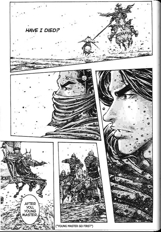 The Ravages of Time Chapter 276 page 21 - Chapter 276: A Young Master in Misfortune