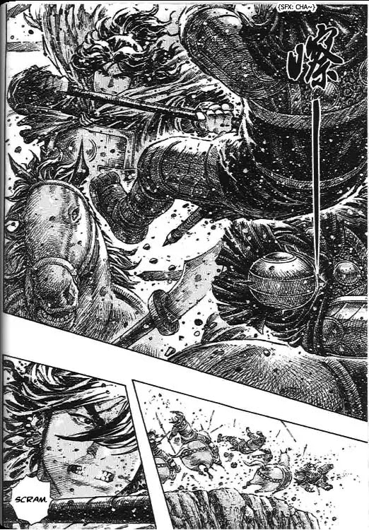 The Ravages of Time Chapter 276 page 6 - Chapter 276: A Young Master in Misfortune