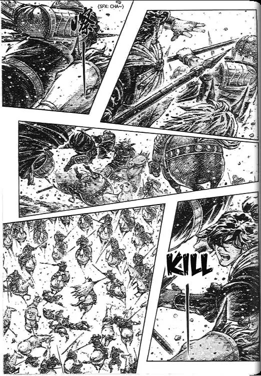 The Ravages of Time Chapter 276 page 7 - Chapter 276: A Young Master in Misfortune
