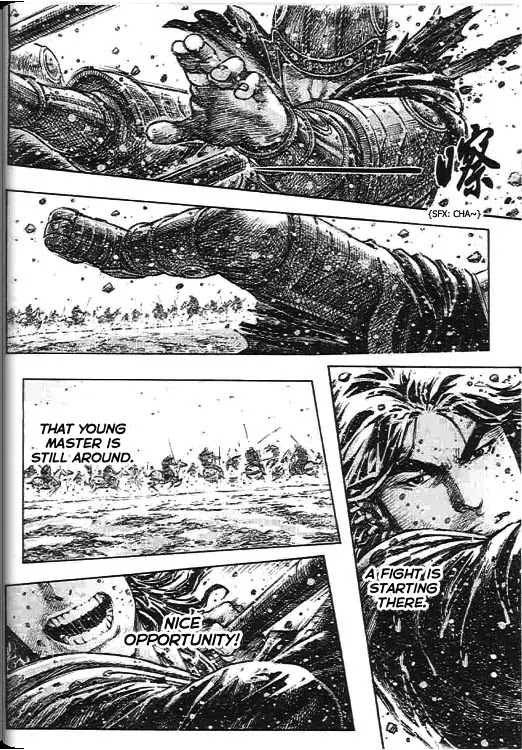 The Ravages of Time Chapter 276 page 8 - Chapter 276: A Young Master in Misfortune