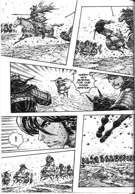 The Ravages of Time Chapter 276 page 9 - Chapter 276: A Young Master in Misfortune