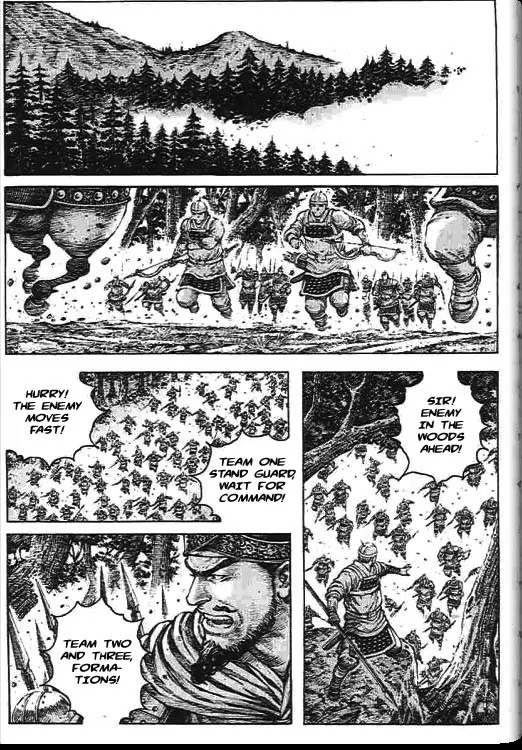 The Ravages of Time Chapter 277 page 1 - Chapter 277: The Presence of a Formidable Enemy