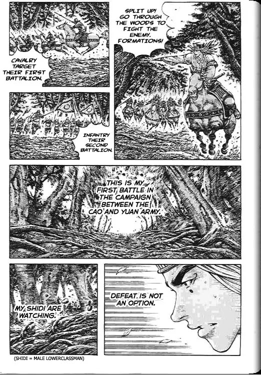The Ravages of Time Chapter 277 page 11 - Chapter 277: The Presence of a Formidable Enemy