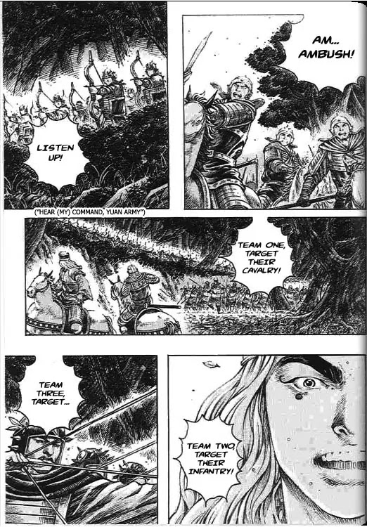 The Ravages of Time Chapter 277 page 13 - Chapter 277: The Presence of a Formidable Enemy