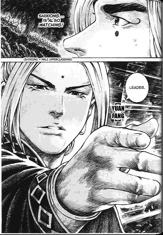 The Ravages of Time Chapter 277 page 15 - Chapter 277: The Presence of a Formidable Enemy
