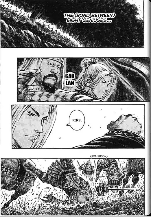 The Ravages of Time Chapter 277 page 17 - Chapter 277: The Presence of a Formidable Enemy