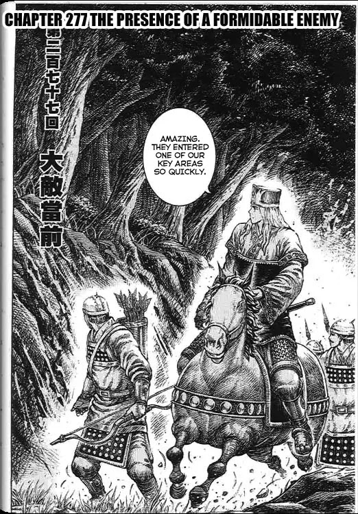 The Ravages of Time Chapter 277 page 2 - Chapter 277: The Presence of a Formidable Enemy