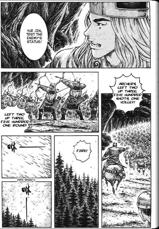 The Ravages of Time Chapter 277 page 3 - Chapter 277: The Presence of a Formidable Enemy