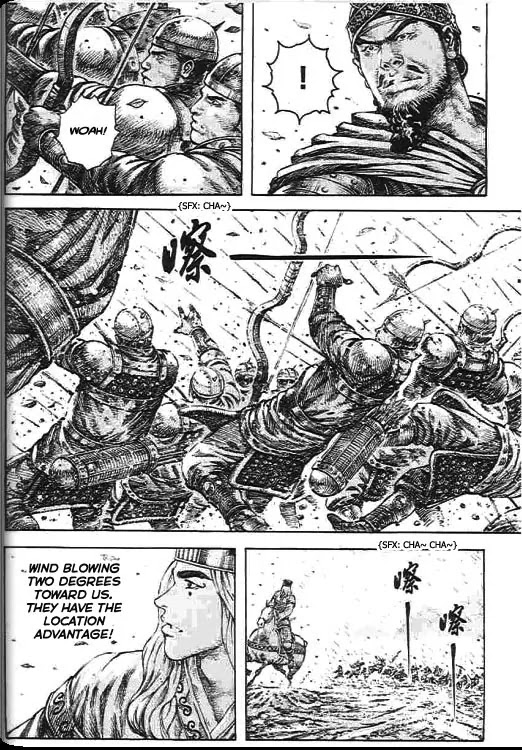 The Ravages of Time Chapter 277 page 4 - Chapter 277: The Presence of a Formidable Enemy