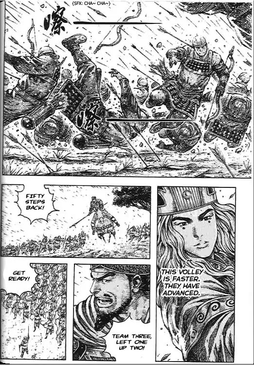 The Ravages of Time Chapter 277 page 6 - Chapter 277: The Presence of a Formidable Enemy
