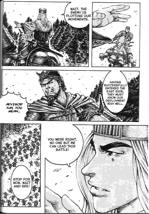 The Ravages of Time Chapter 277 page 8 - Chapter 277: The Presence of a Formidable Enemy