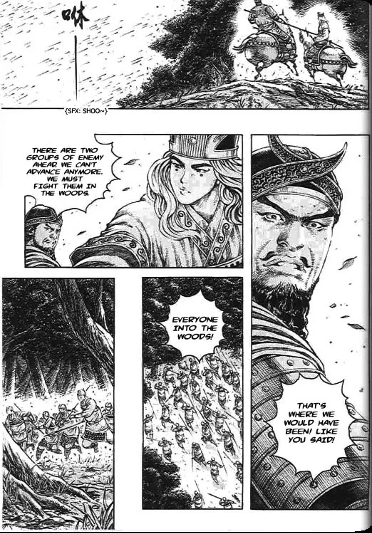 The Ravages of Time Chapter 277 page 9 - Chapter 277: The Presence of a Formidable Enemy
