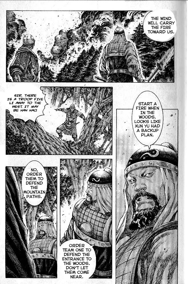 The Ravages of Time Chapter 278 page 13 - Chapter 278: One Less Nuisance from Each