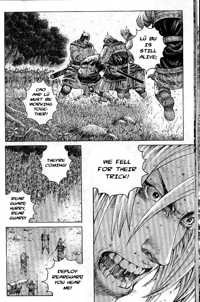 The Ravages of Time Chapter 278 page 16 - Chapter 278: One Less Nuisance from Each