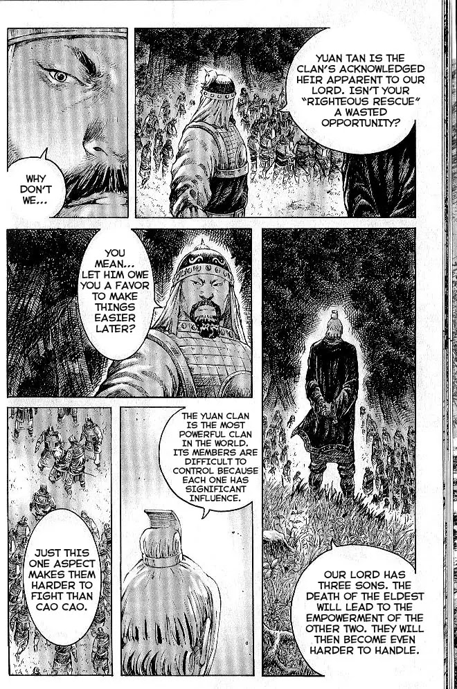 The Ravages of Time Chapter 278 page 18 - Chapter 278: One Less Nuisance from Each