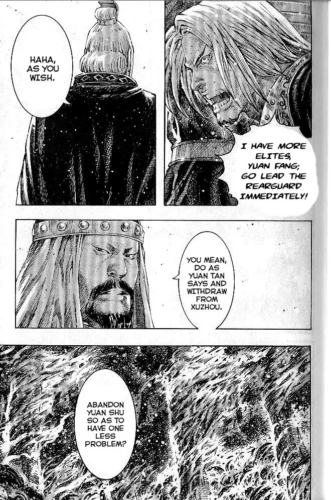The Ravages of Time Chapter 278 page 19 - Chapter 278: One Less Nuisance from Each