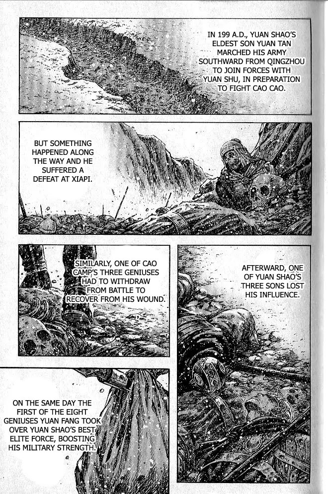 The Ravages of Time Chapter 278 page 21 - Chapter 278: One Less Nuisance from Each