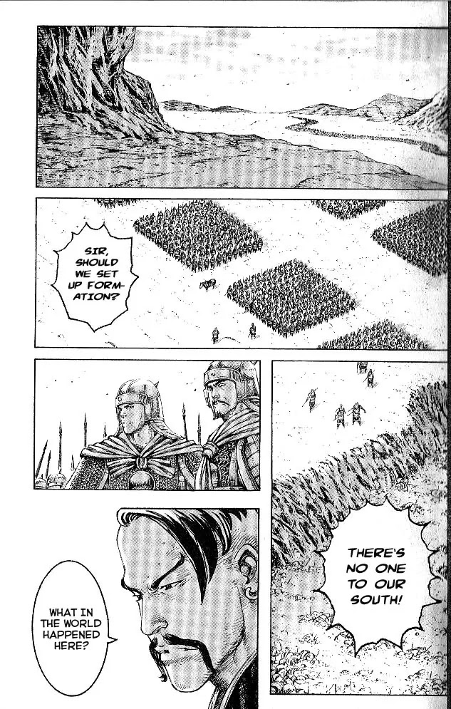 The Ravages of Time Chapter 278 page 5 - Chapter 278: One Less Nuisance from Each